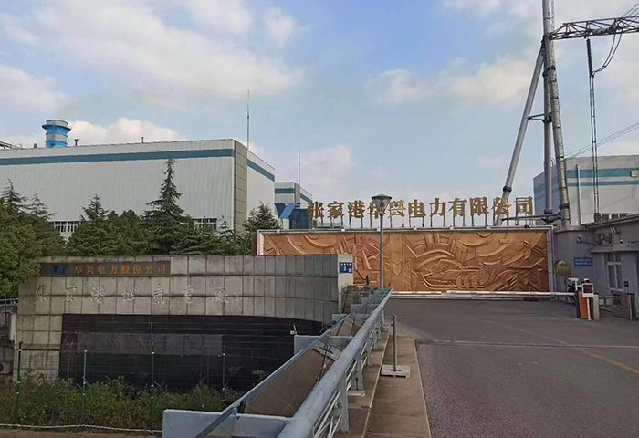 慶祝張家港華興電廠項(xiàng)目風(fēng)機(jī)、屋頂通風(fēng)器、自凈化送風(fēng)系統(tǒng)順利竣工